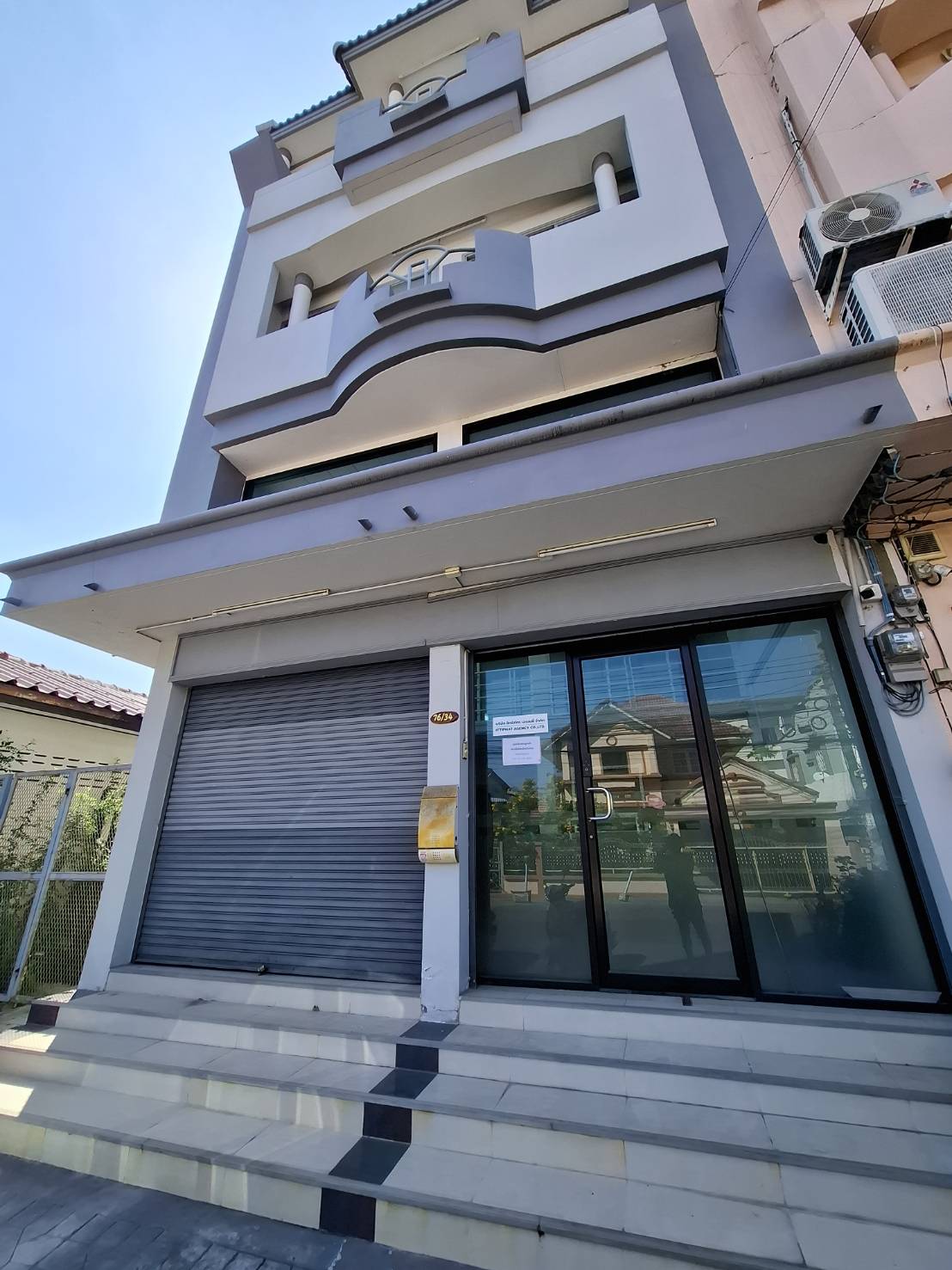 ให้เช่าตึก หมู่บ้านพูสินธานี1 ซอยเคหะร่มเกล้า64