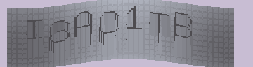 รหัสยืนยัน