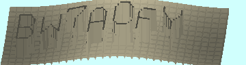 รหัสยืนยัน