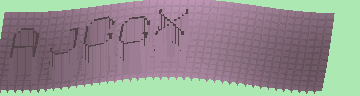 รหัสยืนยัน