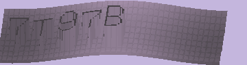รหัสยืนยัน