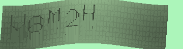 รหัสยืนยัน