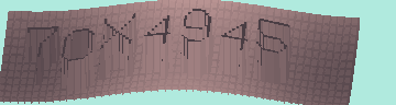 รหัสยืนยัน