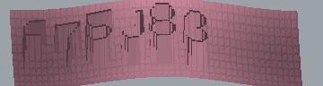 รหัสยืนยัน