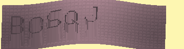 รหัสยืนยัน