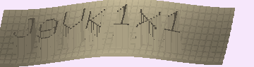 รหัสยืนยัน
