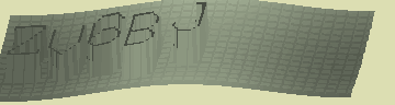 รหัสยืนยัน