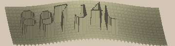 รหัสยืนยัน