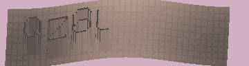 รหัสยืนยัน