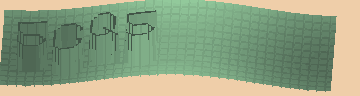 รหัสยืนยัน