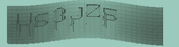 รหัสยืนยัน