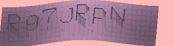 รหัสยืนยัน